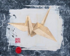 2010-021 golden cranebird