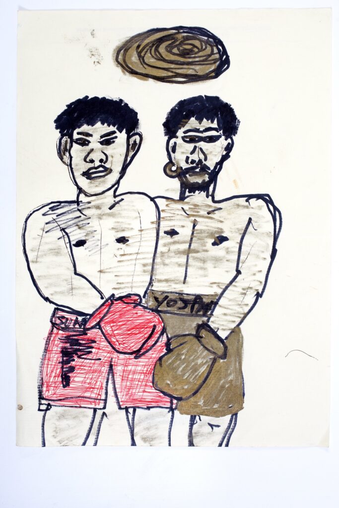 Thai Boxers, Artist Shane MaGowan